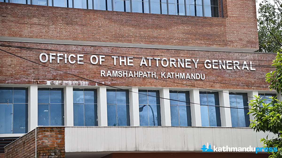 फौजदारी र वित्तीय अपराधसँगै सम्पत्ति शुद्धीकरणमा पनि छानबिन र अभियोजन हुने